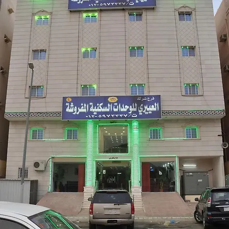 الشقق الفندقية العييري للوحدات السكنية المفروشة - مكة 4